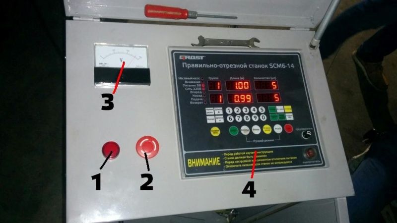 схема 1.jpg схема 1.jpg