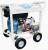 GROST DG9000CXE-3 (220/380В) GROST DG9000CXE-3 (220/380В)