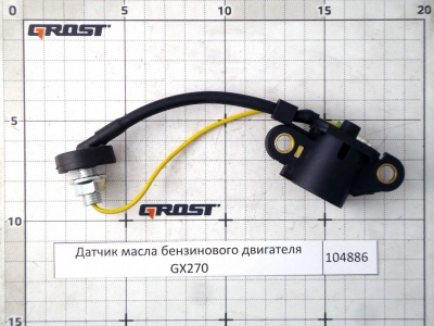 Датчик масла бензинового двигателя GX270