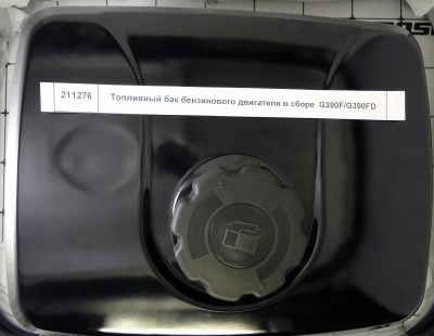 Топливный бак бензинового двигателя в сборе  G390F/G390FD