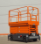 GROST Tower 500-9 DC (11м) с выдвижной платформой GROST Tower 500-9 DC (11м) с выдвижной платформой