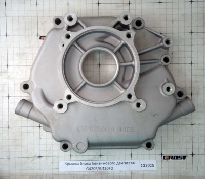Крышка блока бензинового двигателя G420F/G420FD