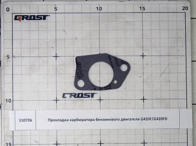 Прокладка карбюратора бензинового двигателя G420F/G420FD
