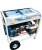 GROST DG7500CXE (220В)