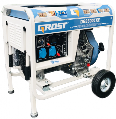 GROST DG8500CXE (220В)