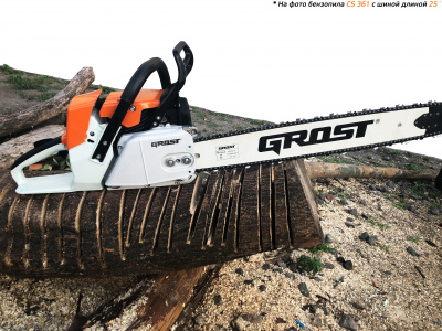 Пила бензомоторная цепная GROST CS 361