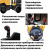 Виброкаток GROST VR1800 Виброкаток GROST VR1800