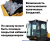 Виброкаток GROST VR6500
