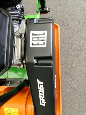 GROST VP-90