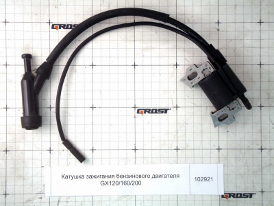Катушка зажигания бензинового двигателя GX120/160/200